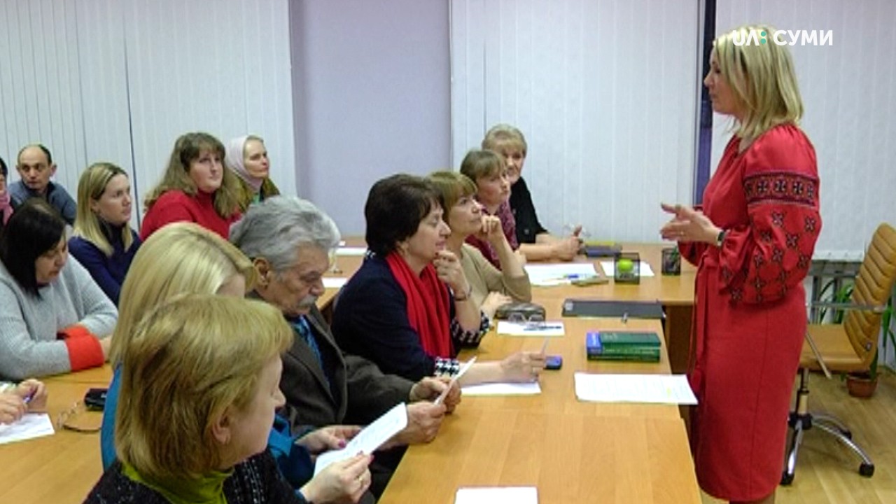 У Сумах стартували безкоштовні курси з вивчення української мови