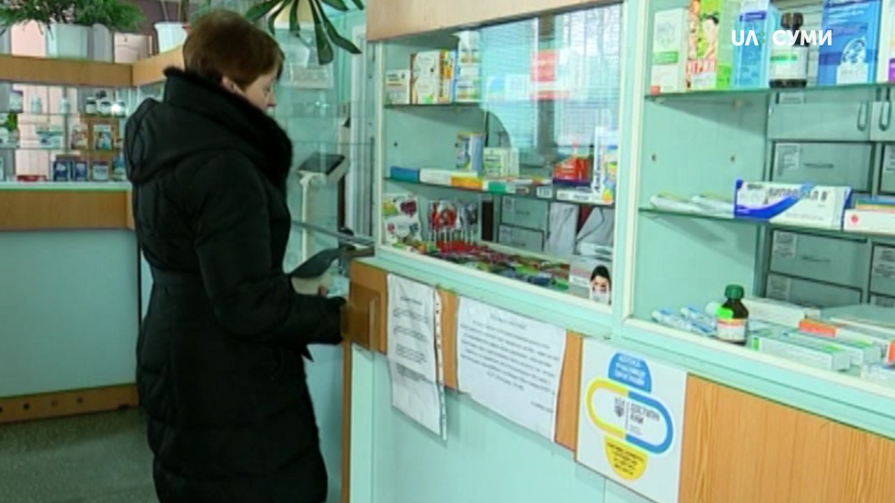 Програма «Доступні ліки» у Сумах працює у 19 аптеках 