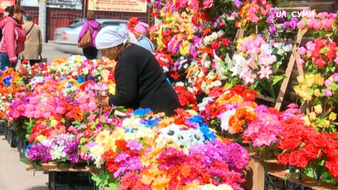 Петицію щодо заборони продажу штучних квітів у Сумах мають розглянути до 6 травня