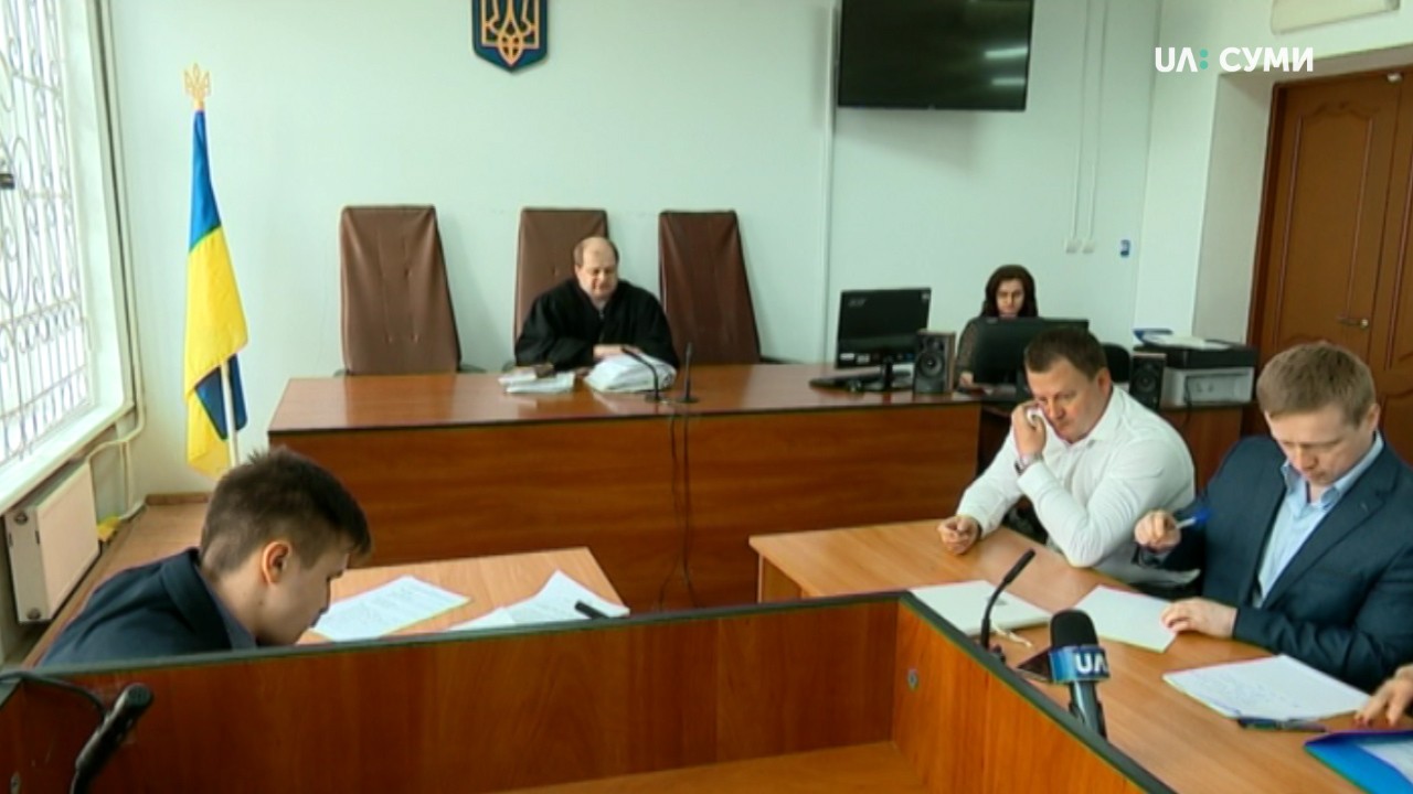 Суд по звинуваченню заступника прокурора Сумської області відклали 