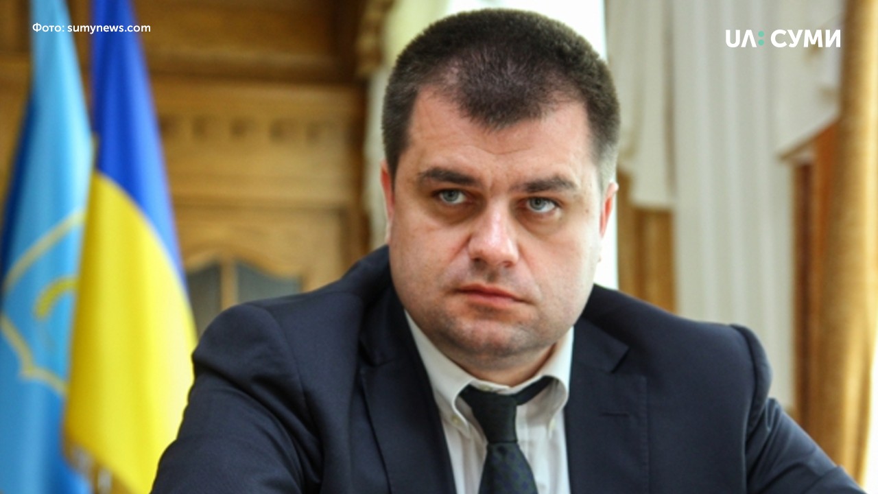Президент звільнив з посади голови Сумської ОДА Миколу Клочка