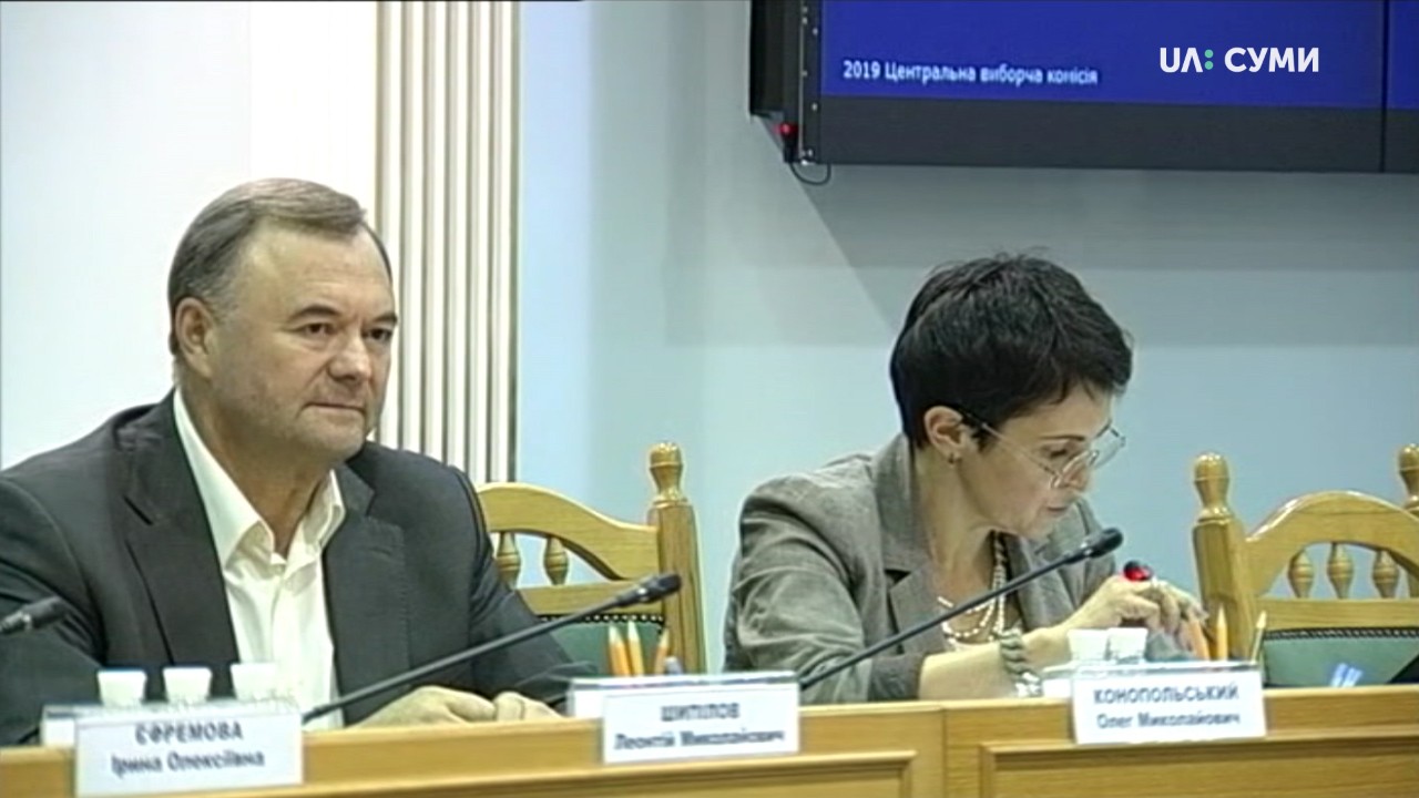 ЦВК оголосила результати виборів до Парламенту 