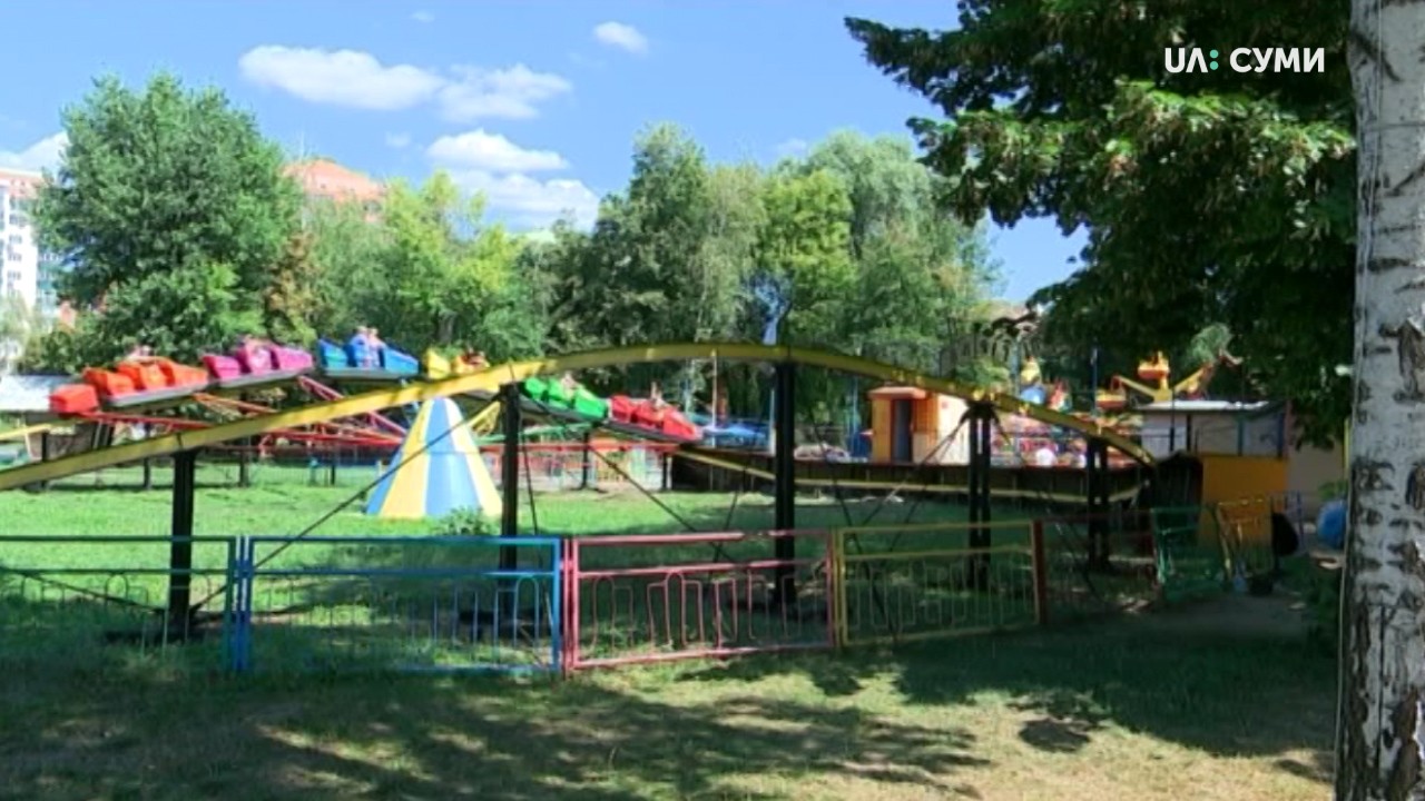 Держпраця знайшла порушення техніки безпеки у дитячому парку 