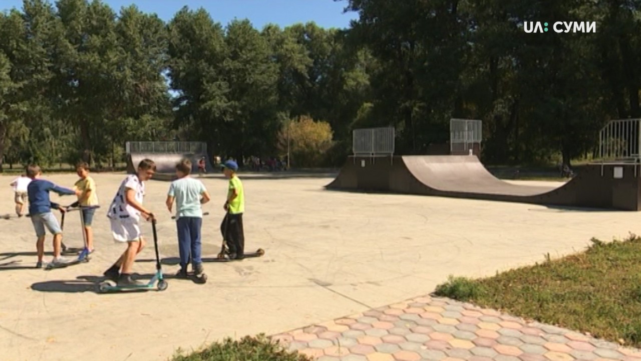 Будівництво скейт-парку у Сумах мають закінчити до кінця жовтня