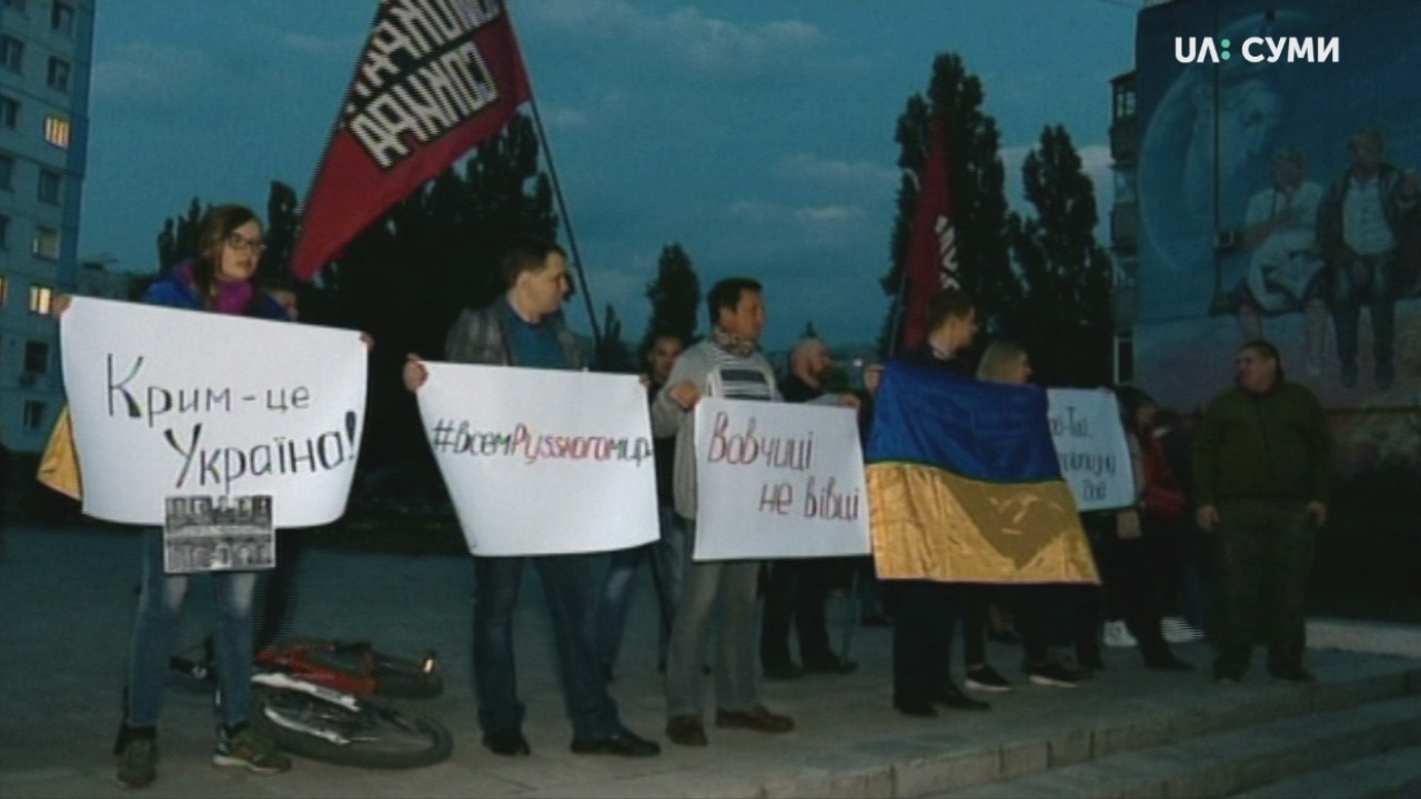 Дві акції протесту влаштували у Сумах перед концертом Олега Винника