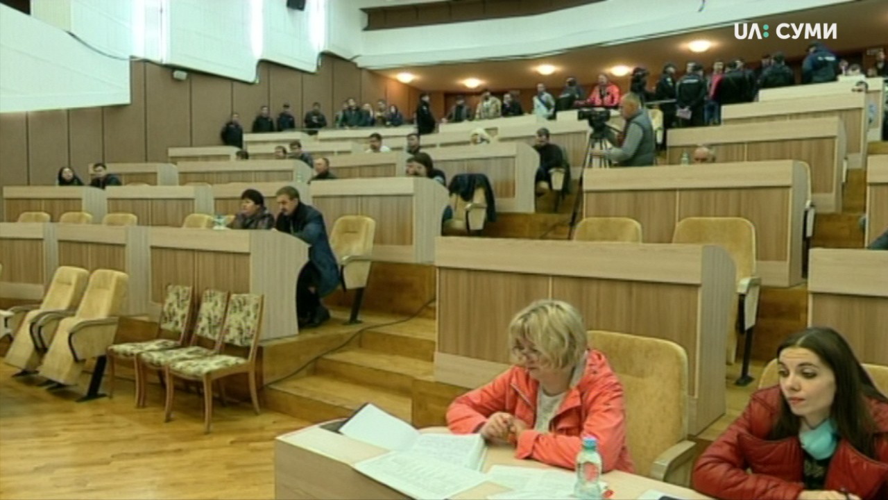 Депутати Сумської міськради проголосували за звернення до Президента та парламенту 