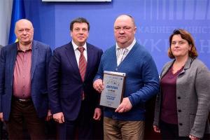 Журналіст UA: СУМИ Олександр Бабуров став призером Всеукраїнського конкурсу журналістських робіт