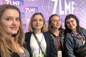 Журналісти UA: СУМИ на Lviv Media Forum: вчитись, спілкуватись, відпочивати