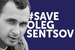 Телеканал UA: СУМИ запрошує на перегляд фільму про Олега Сенцова 