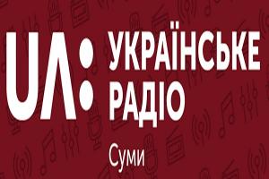  На Суспільному радіо Сумщини вийде вистава за оповіданням Степана Васильченка