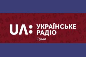 UA: Українське радіо: Суми розпочало проект «Карантин на шести сотках»