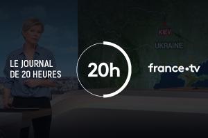 Французьке телебачення запускає щоденну програму про ситуацію в Україні